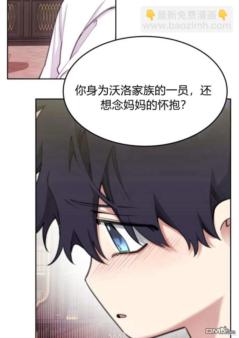 第50话19