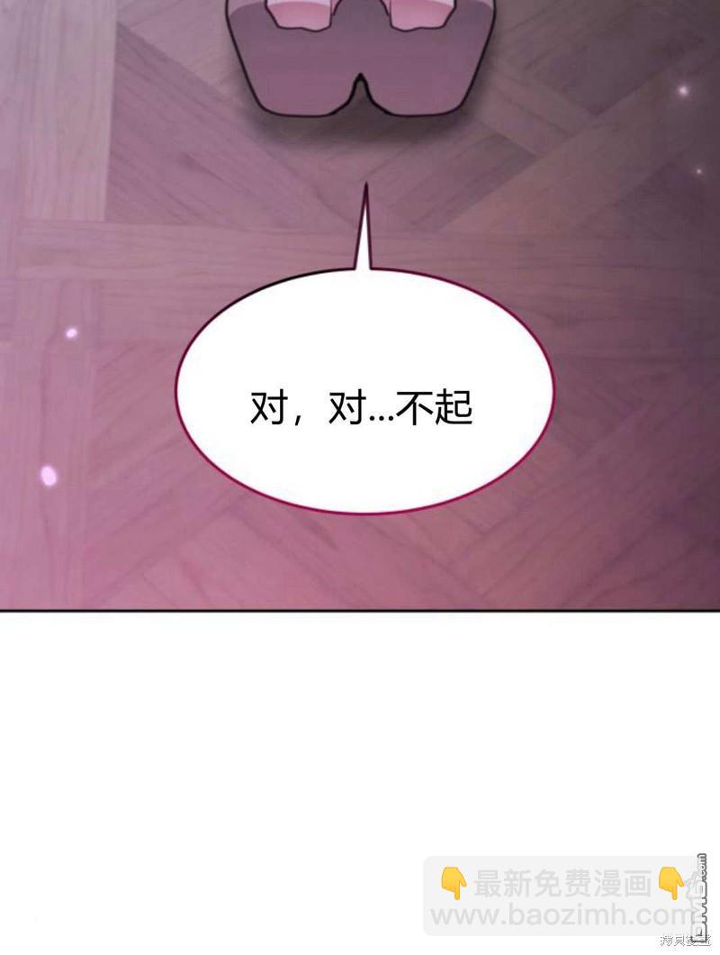 第51话22