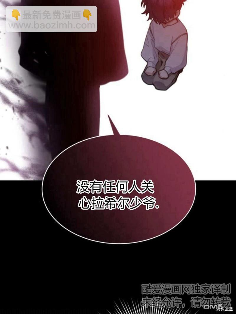 第51话30