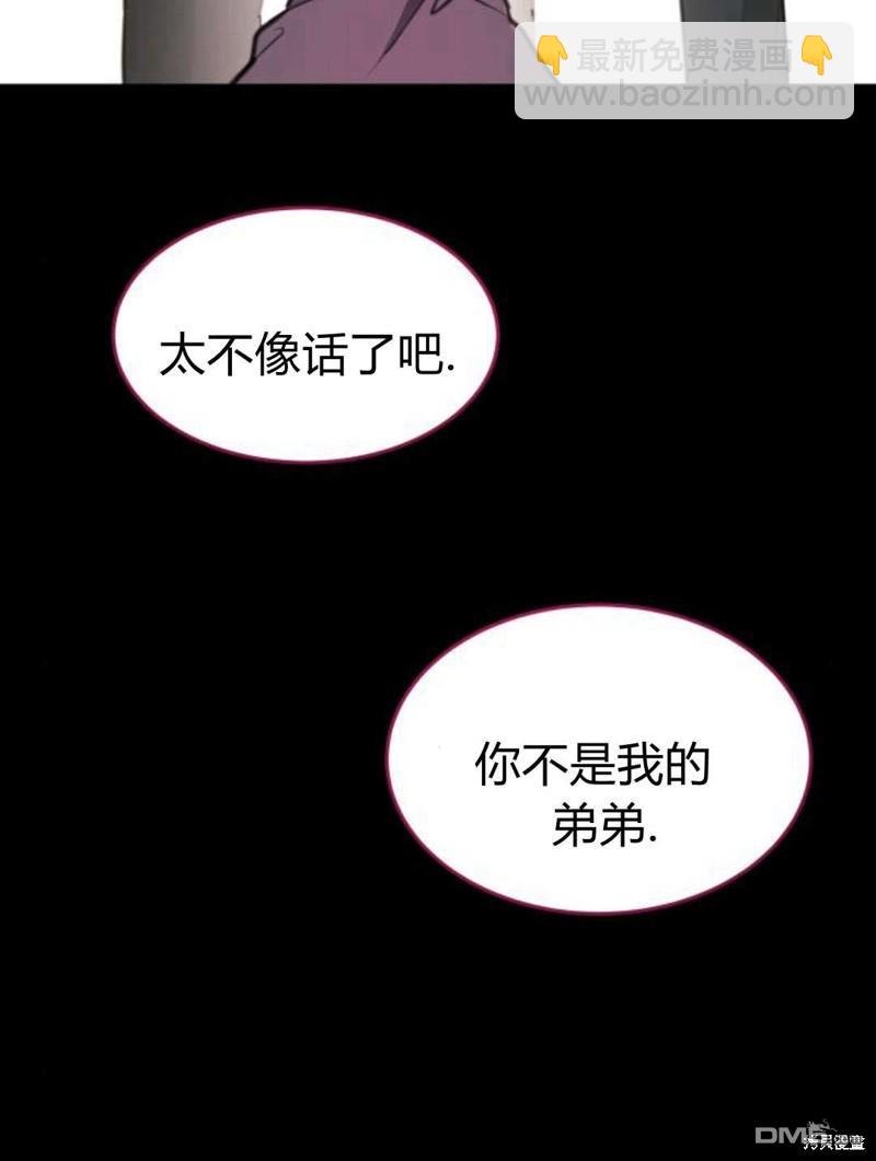 第51话33