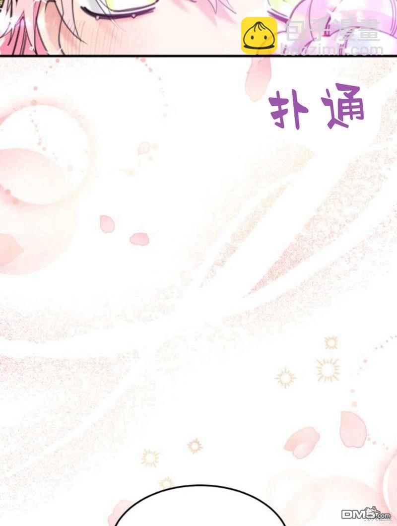 第51话4