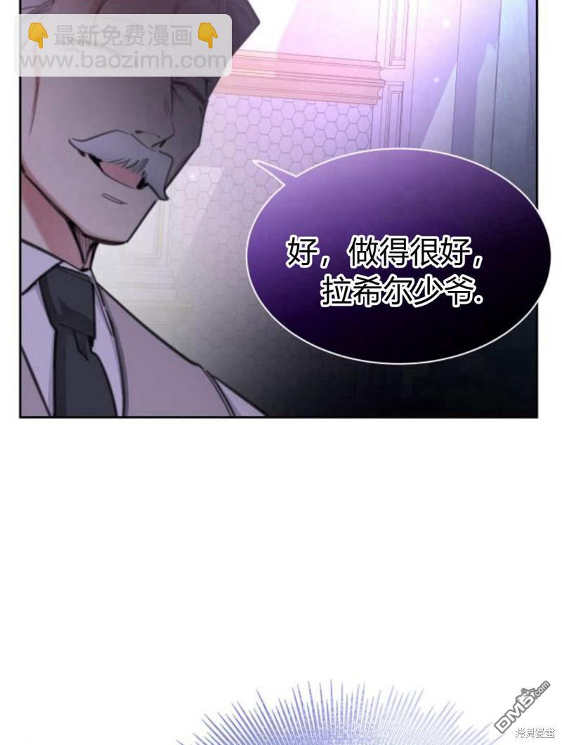 第51话41
