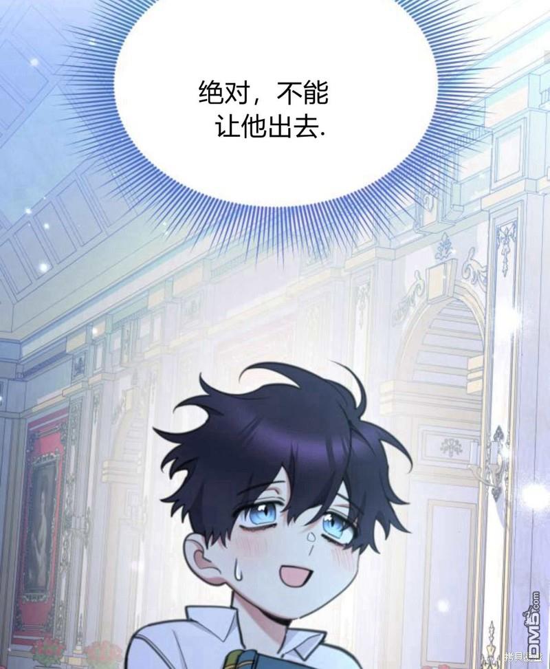 第56话120