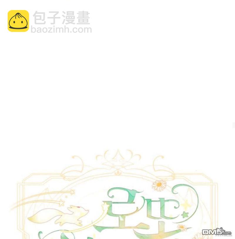 第56话48