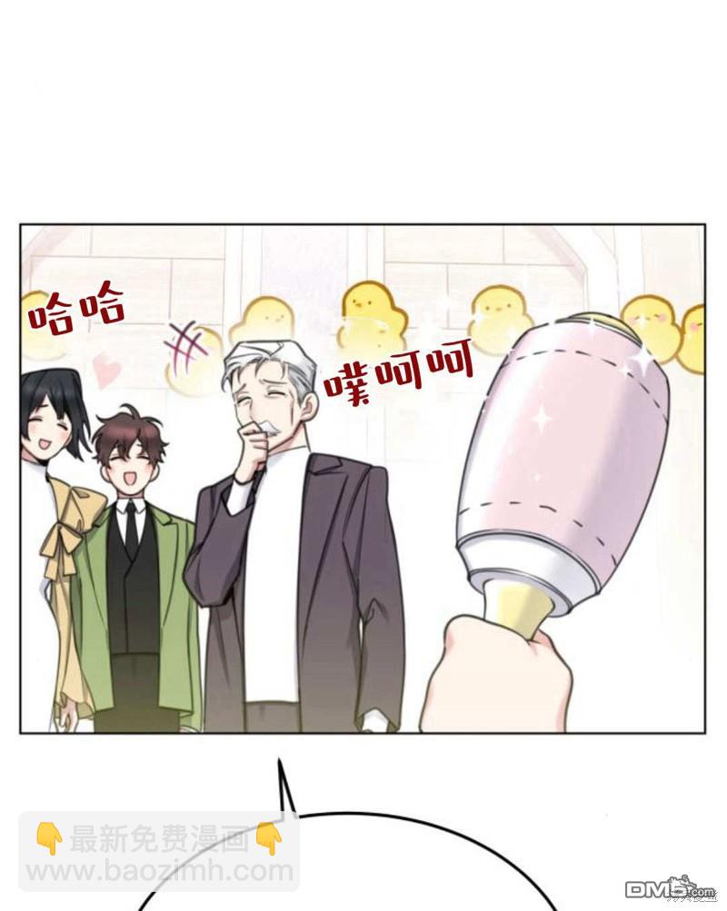 第61话38