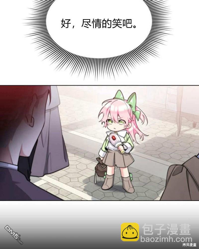 第61话40