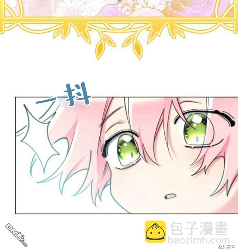 第61话67