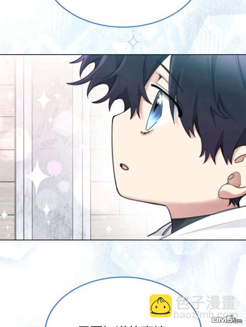 第61话91