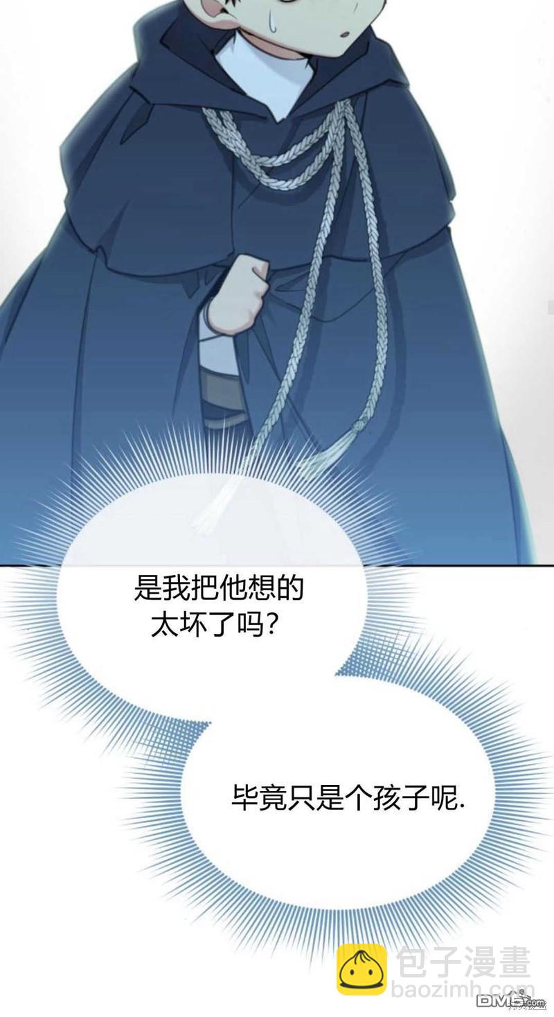 第68话39