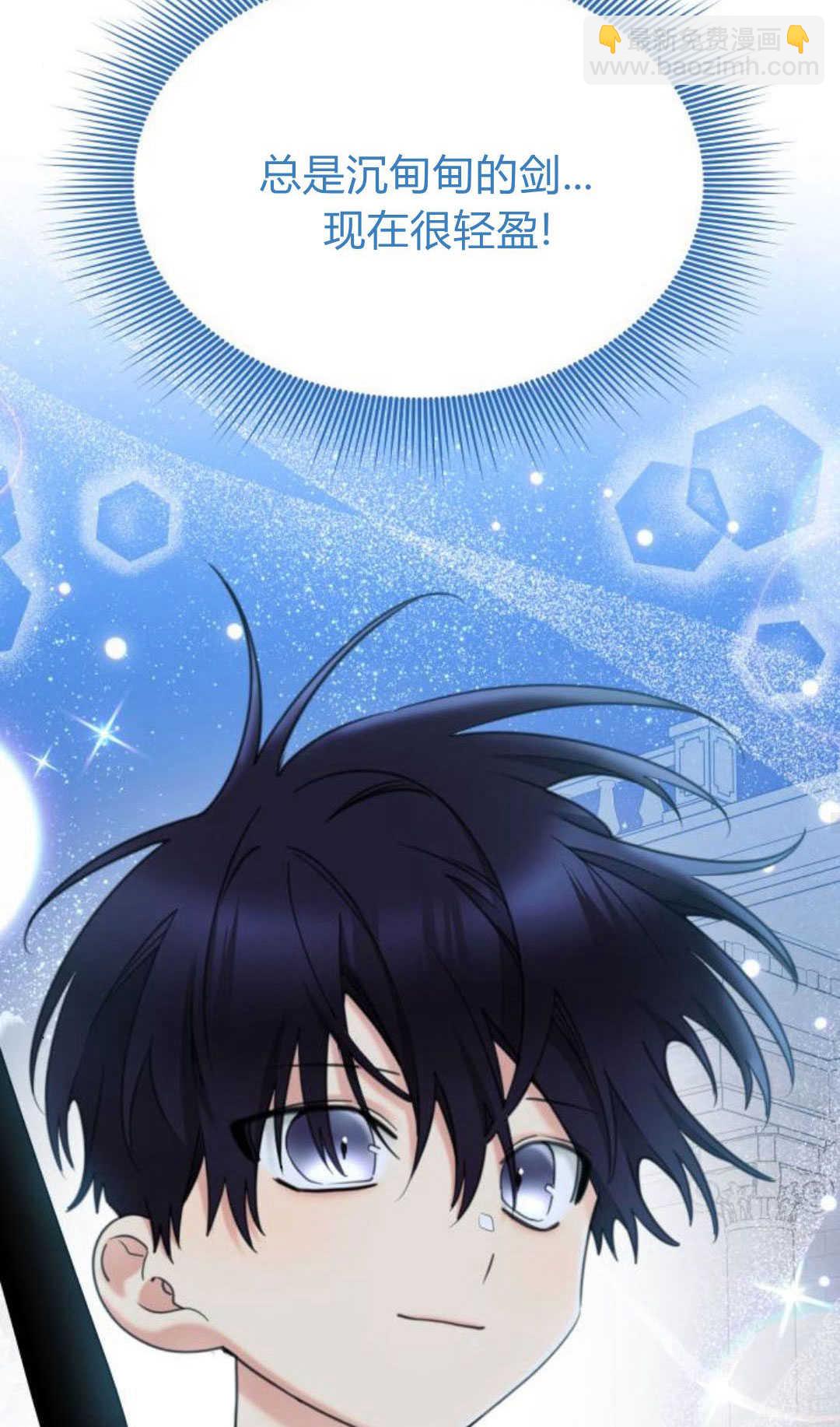 第72话62