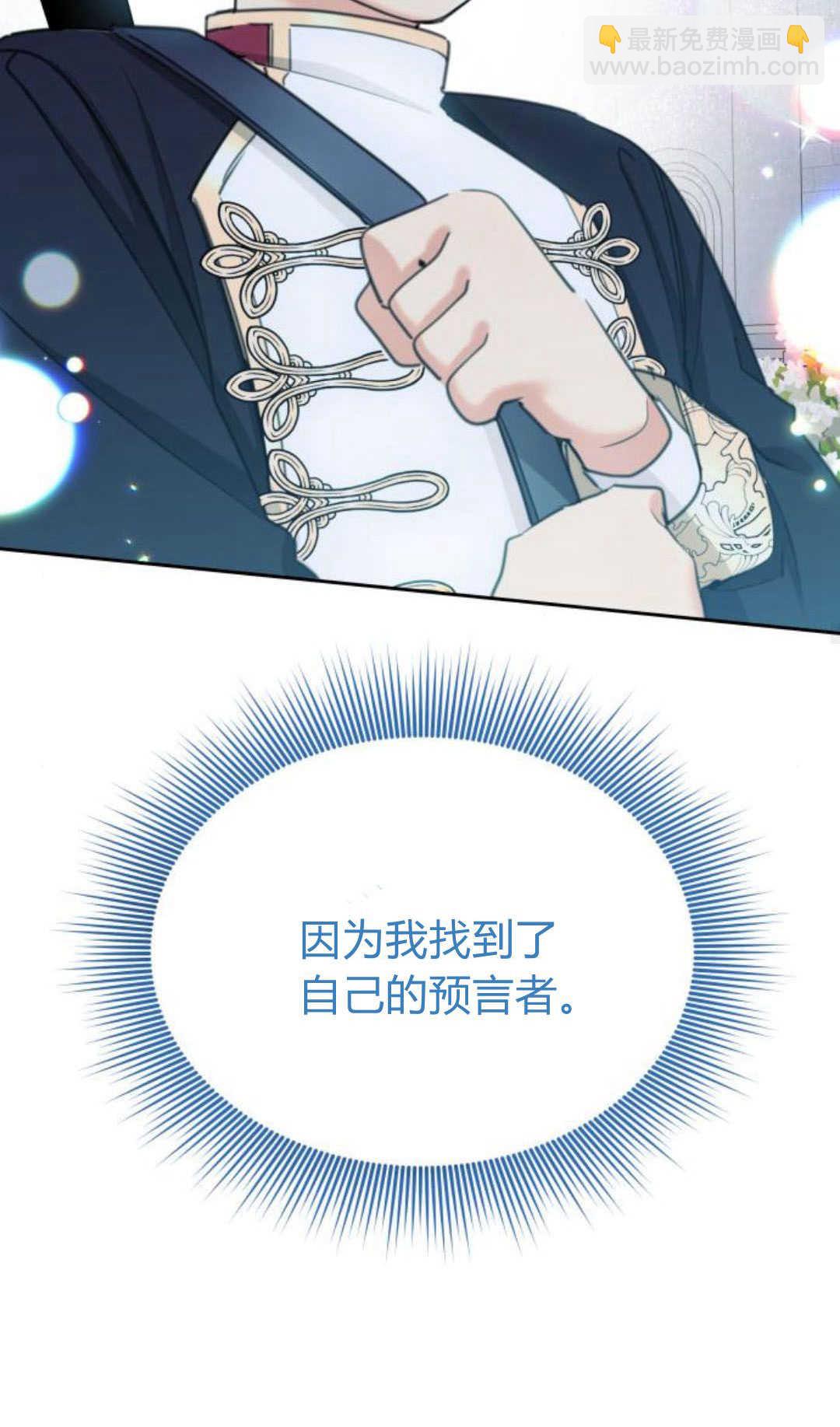 第72话63