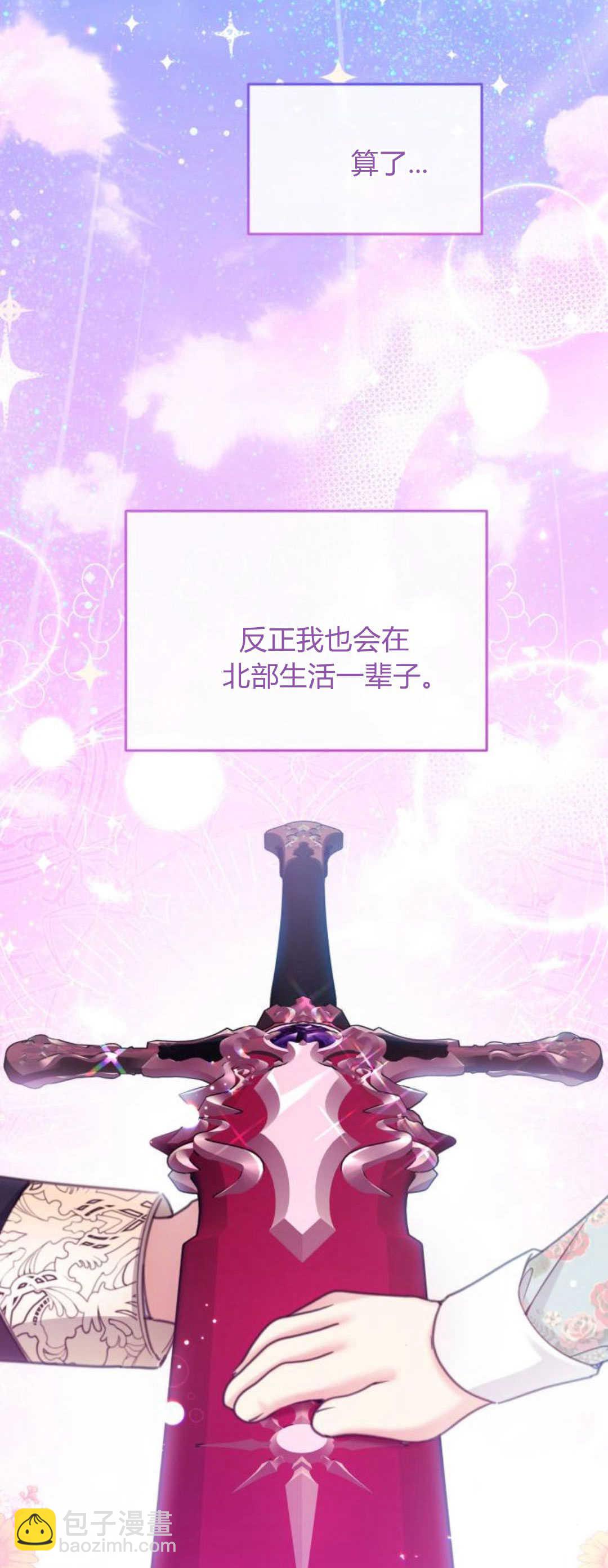 第72话79