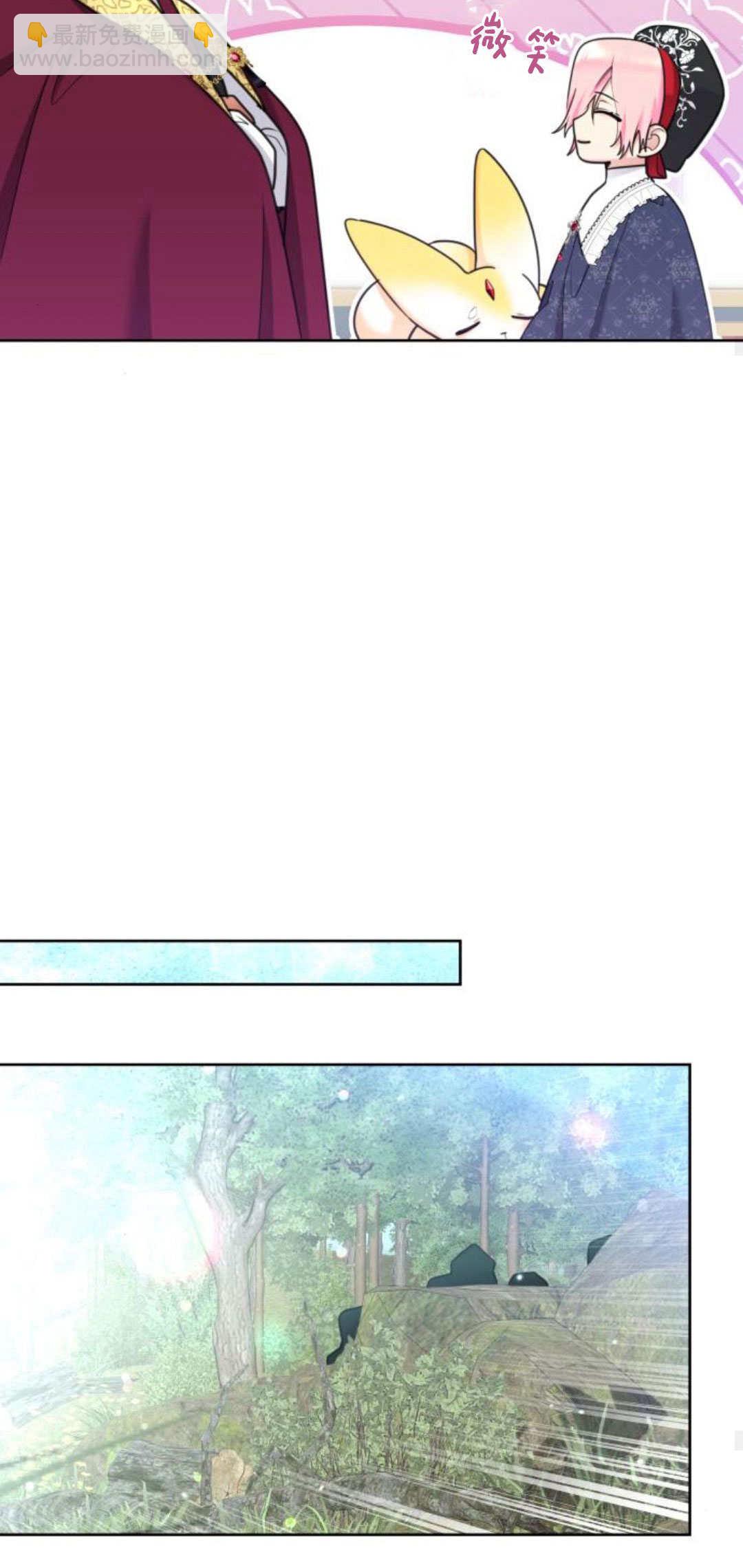 第94话43