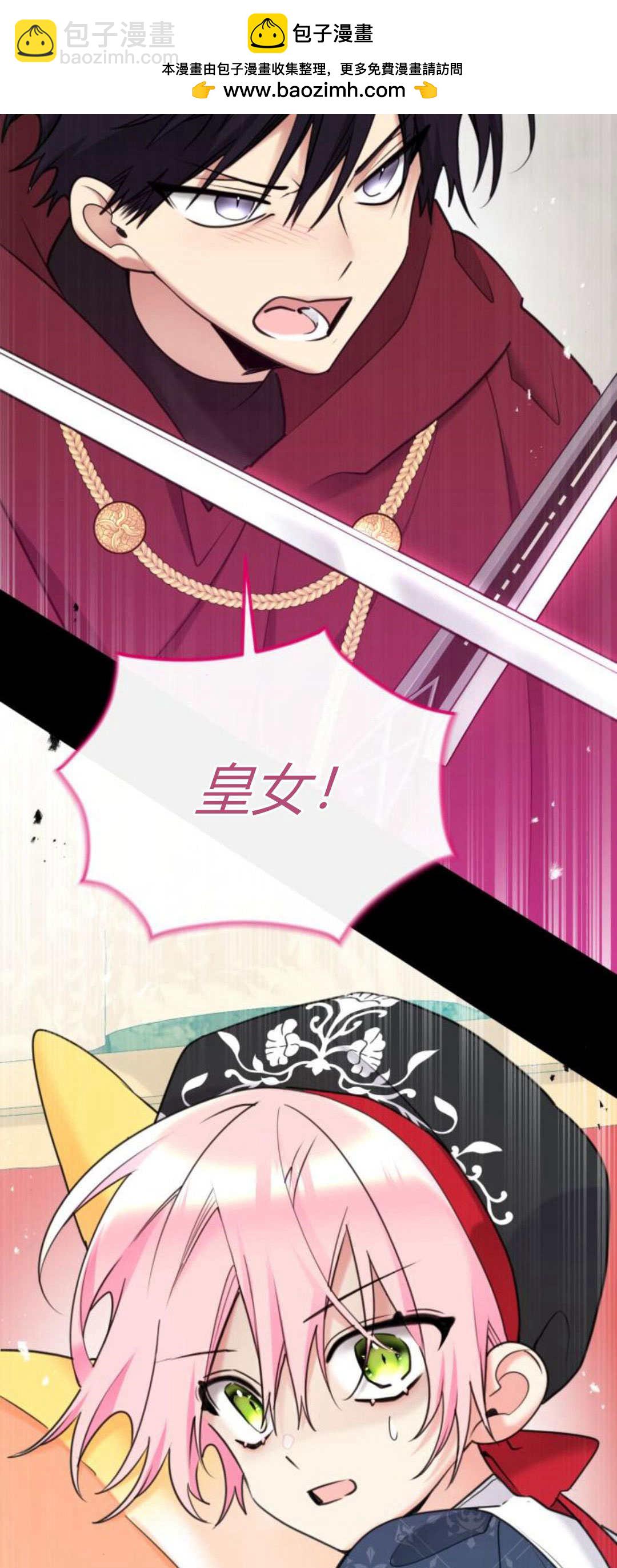 第95话1