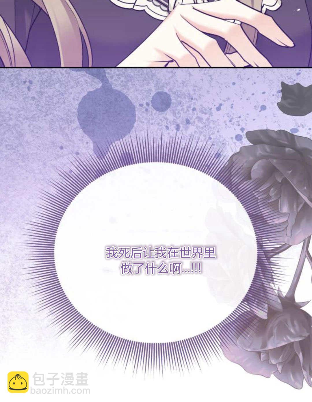 第95话100