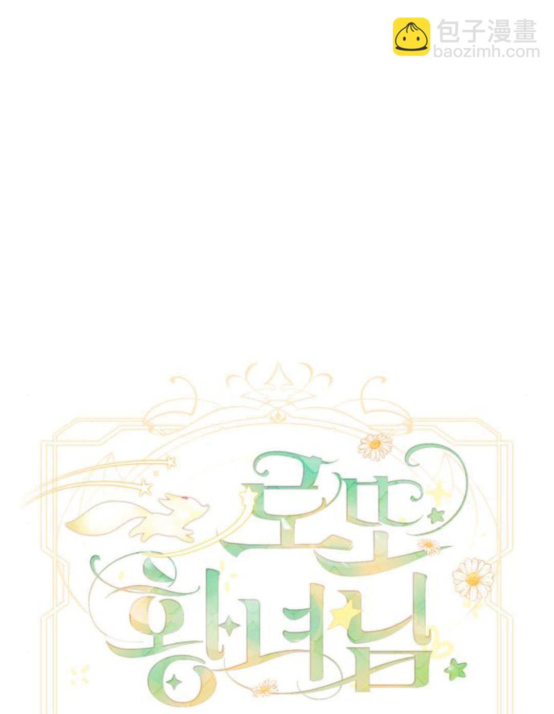 第95话101