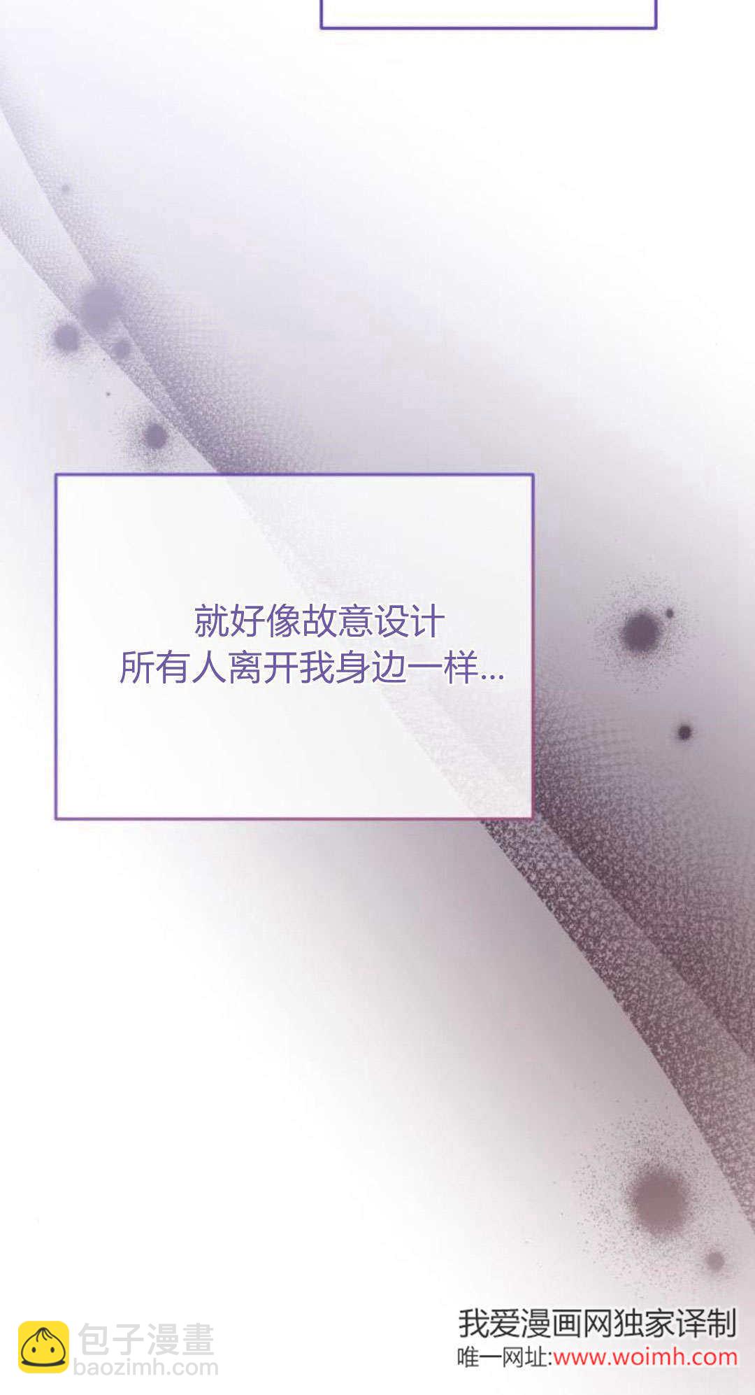 第95话14