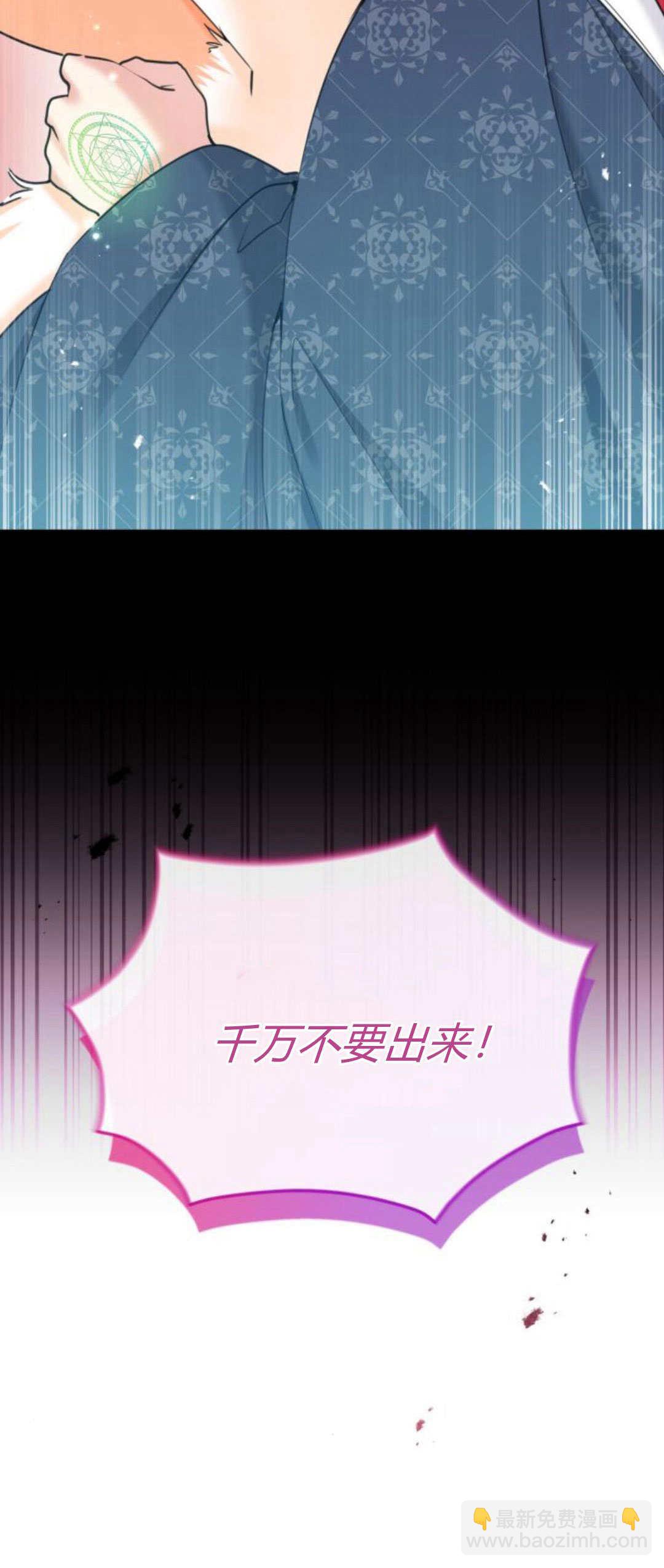 第95话2