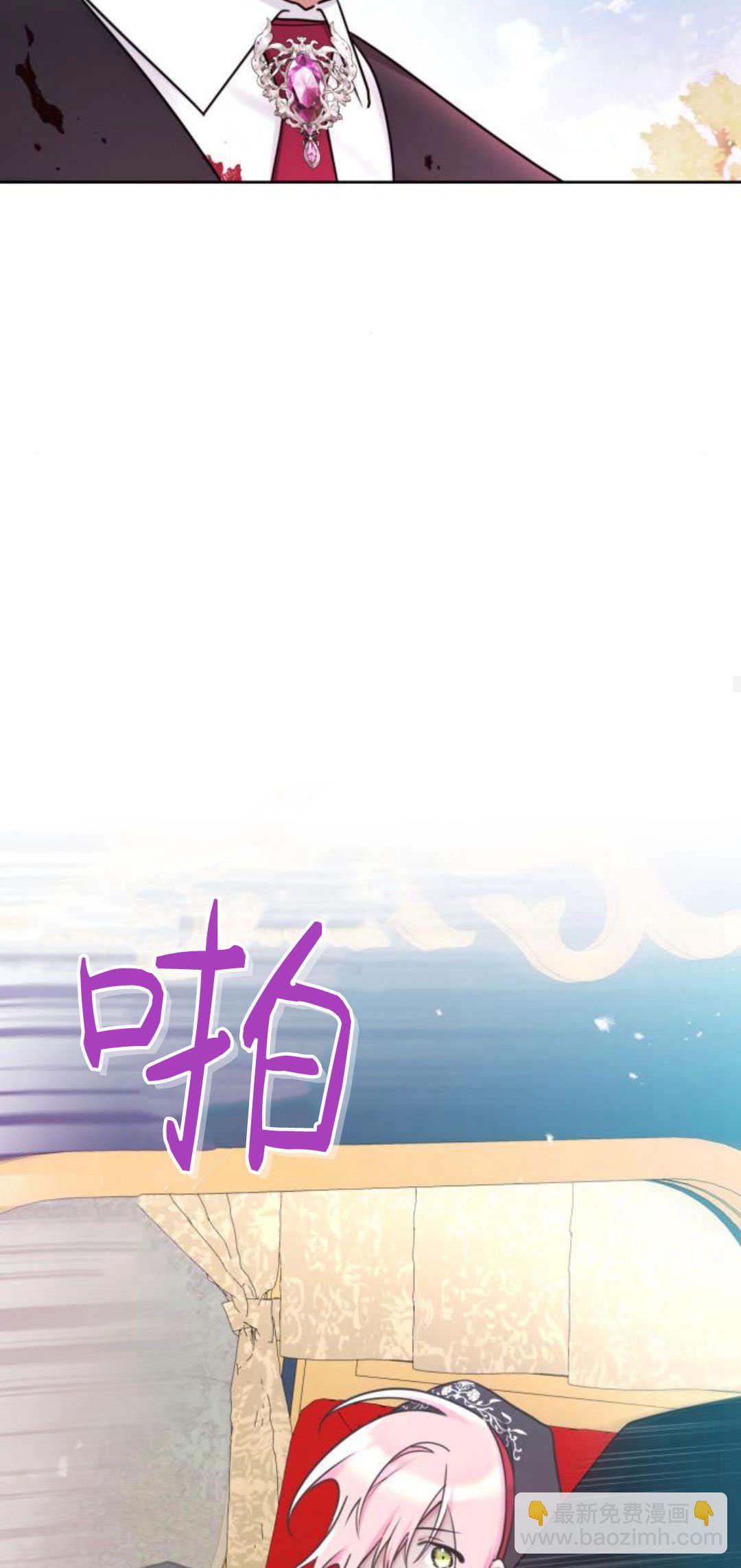 第95话26