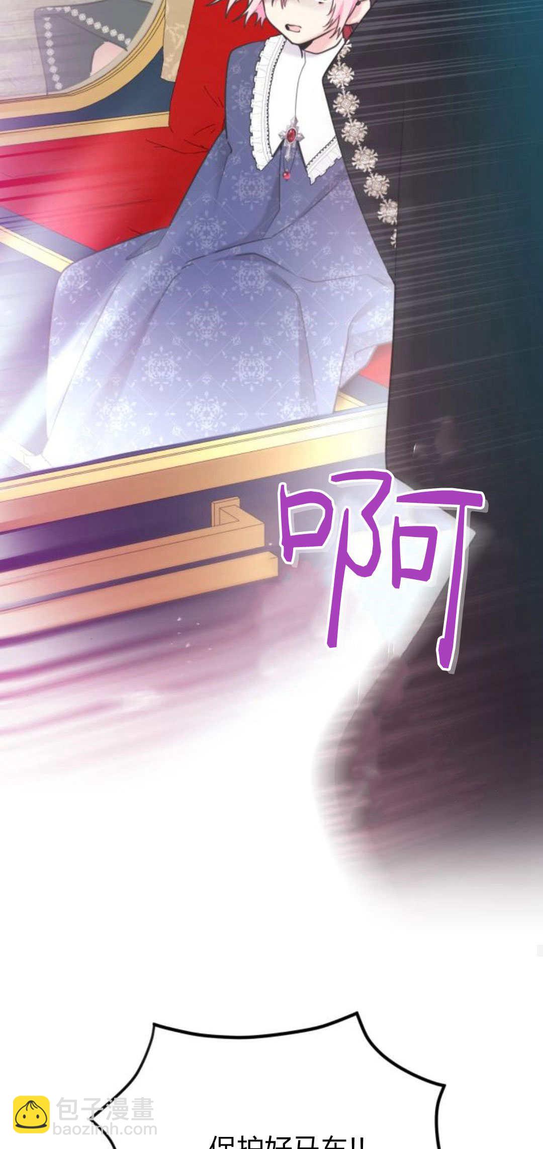 第95话27