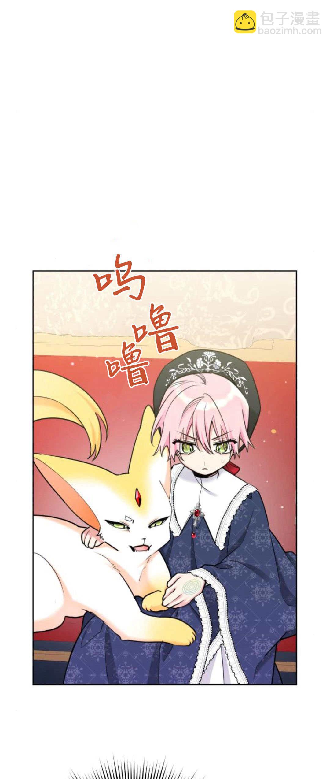 第95话3