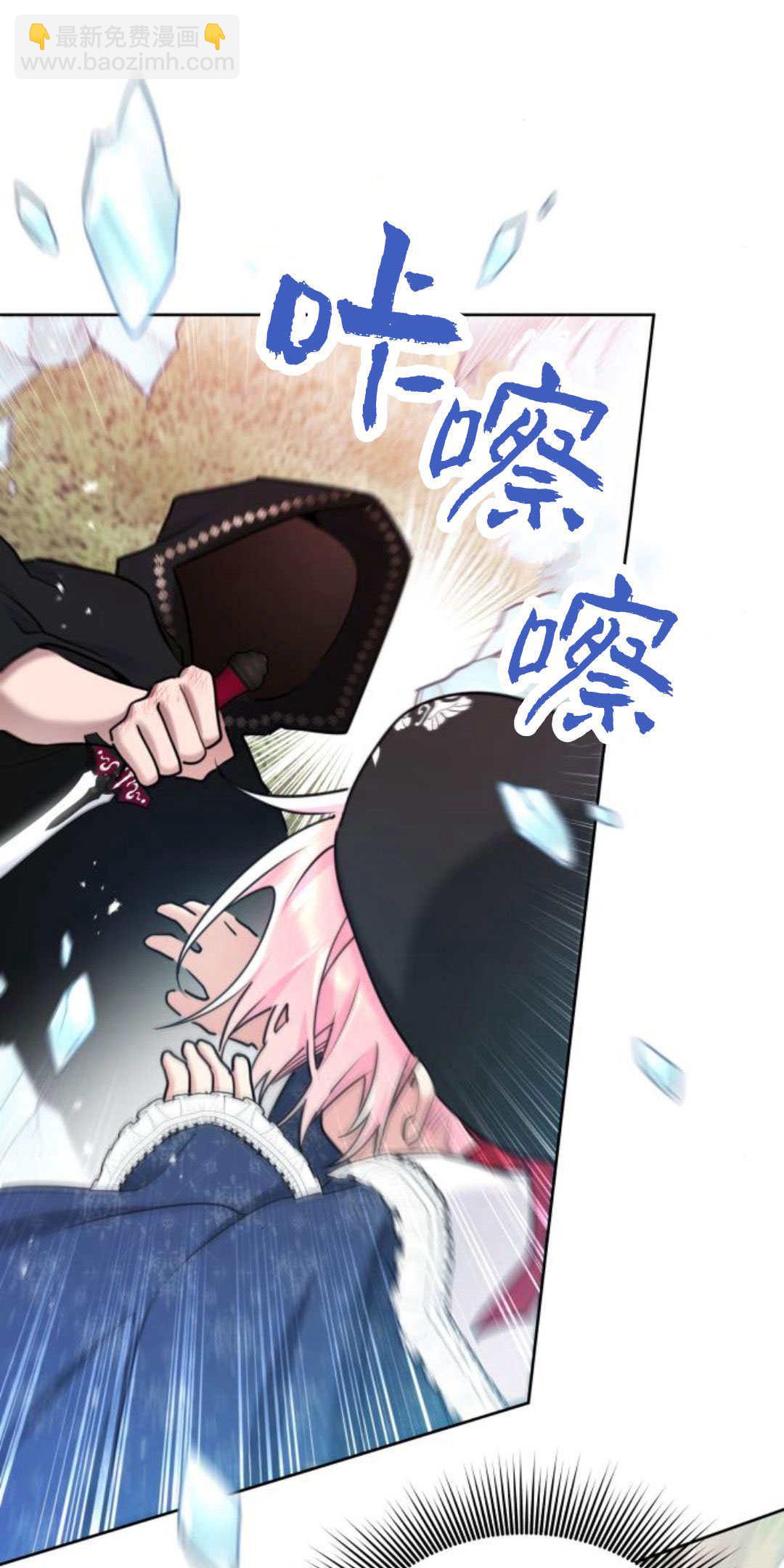 第95话30