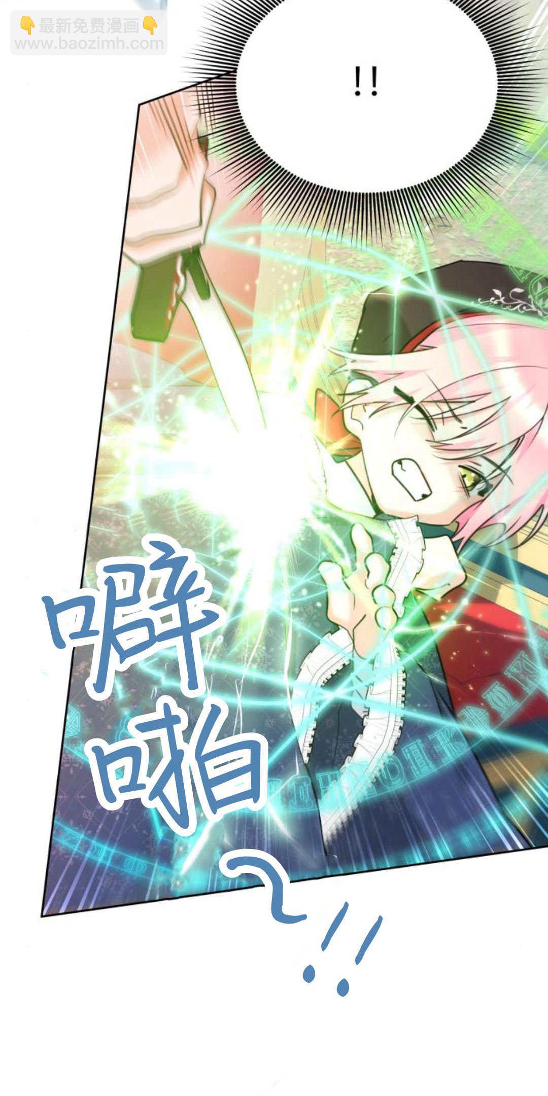 第95话31