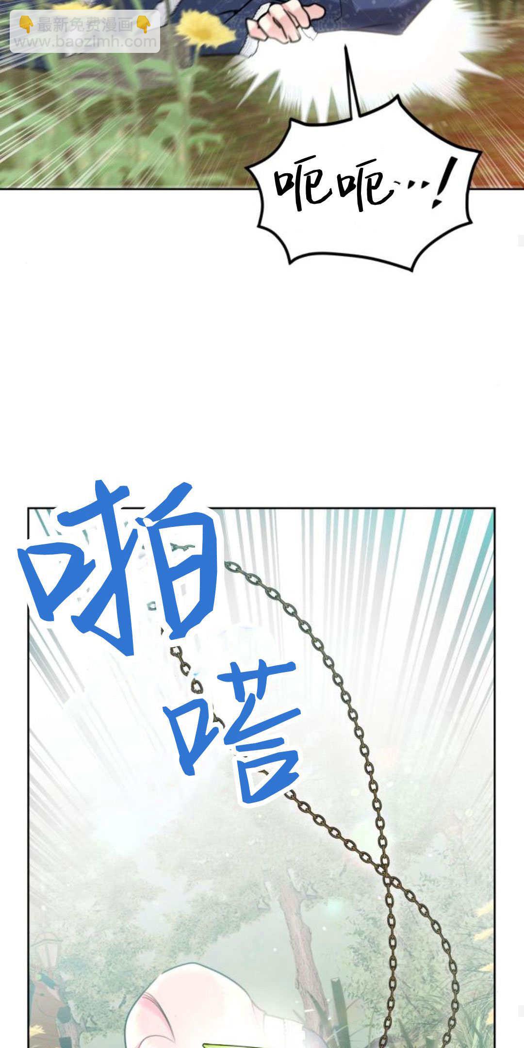 第95话33