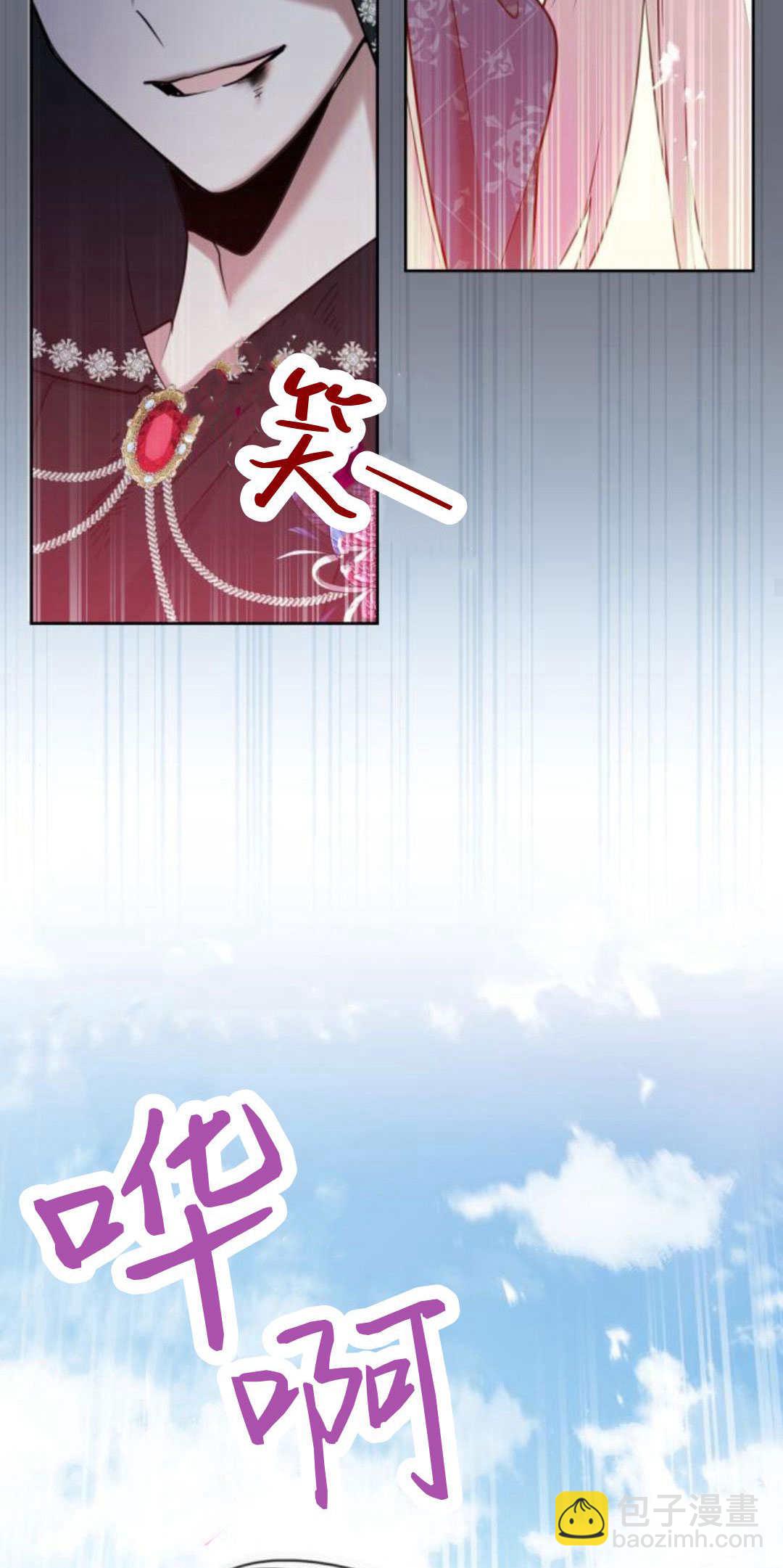 第95话38