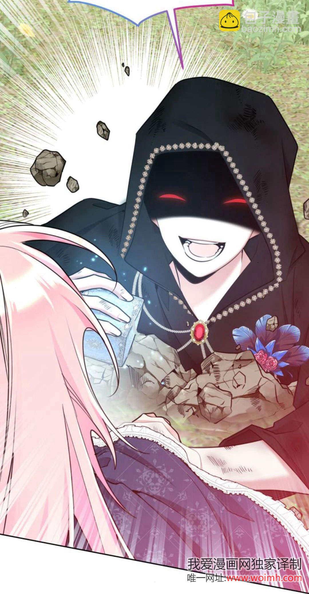 第95话41