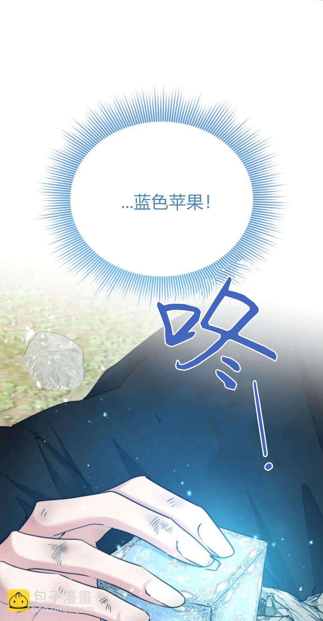 第95话42