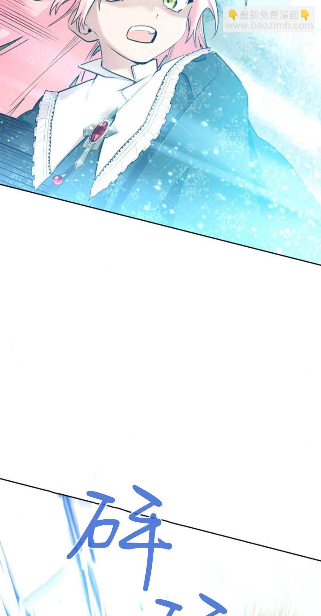 第95话44