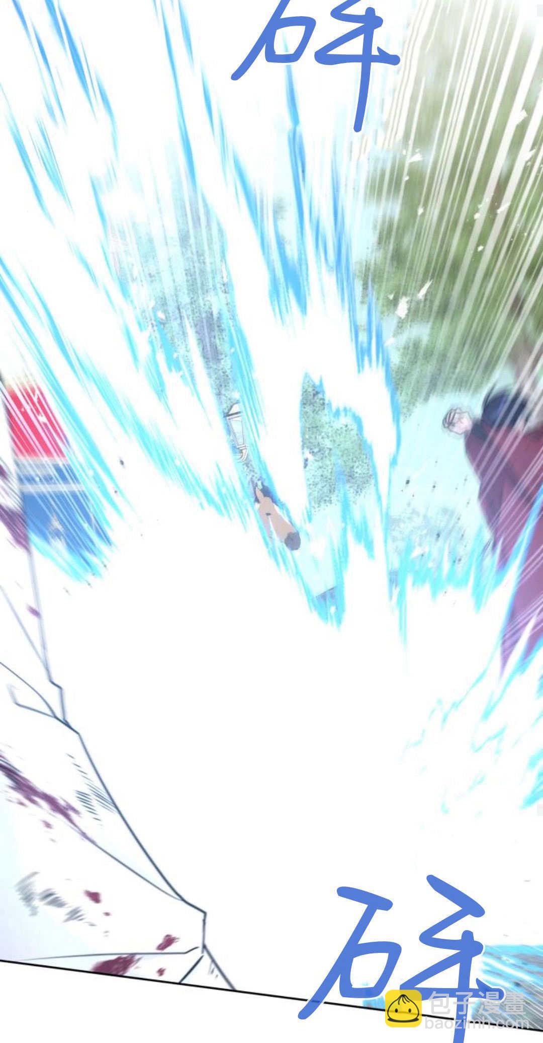 第95话45