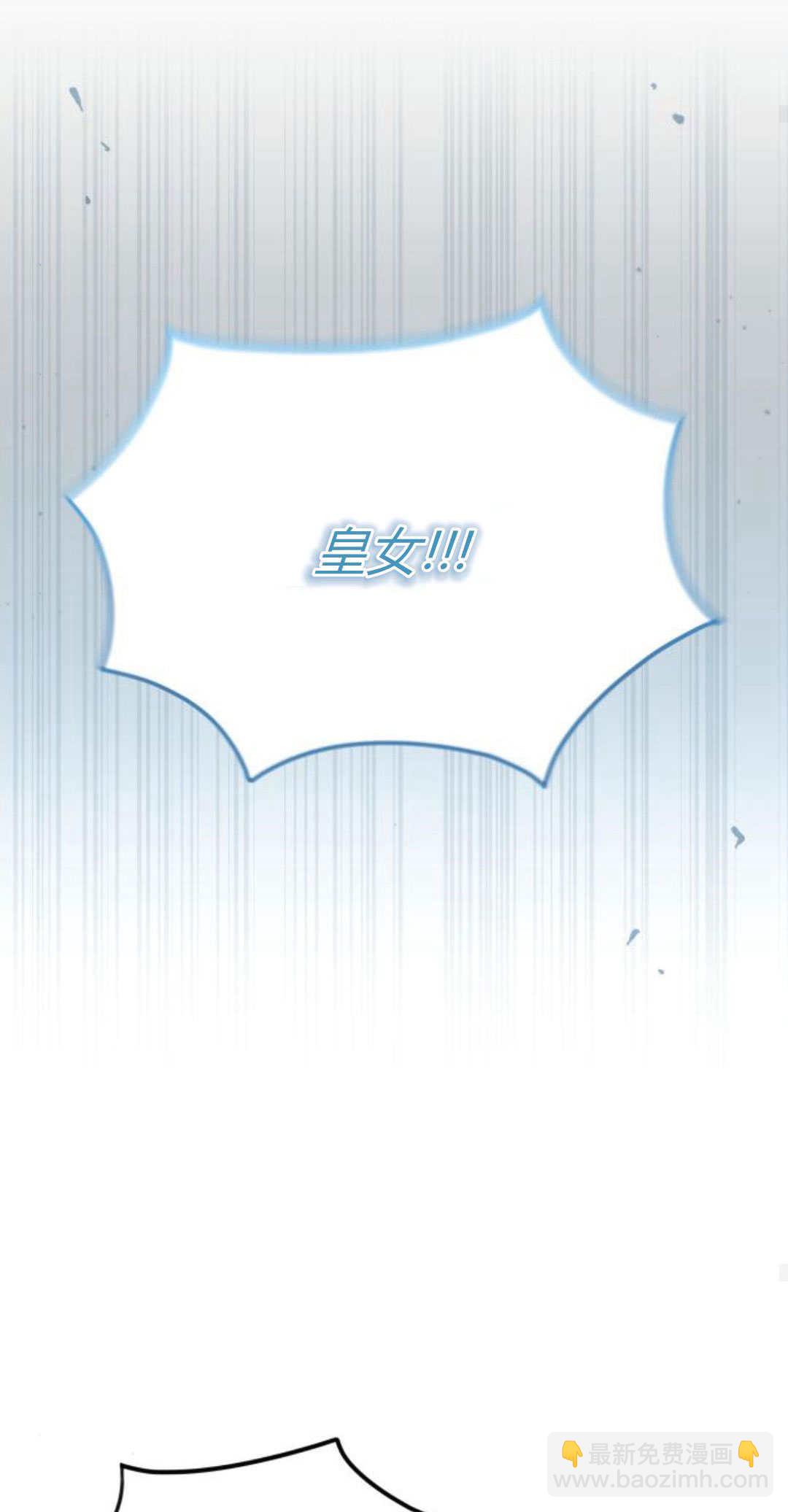 第95话48