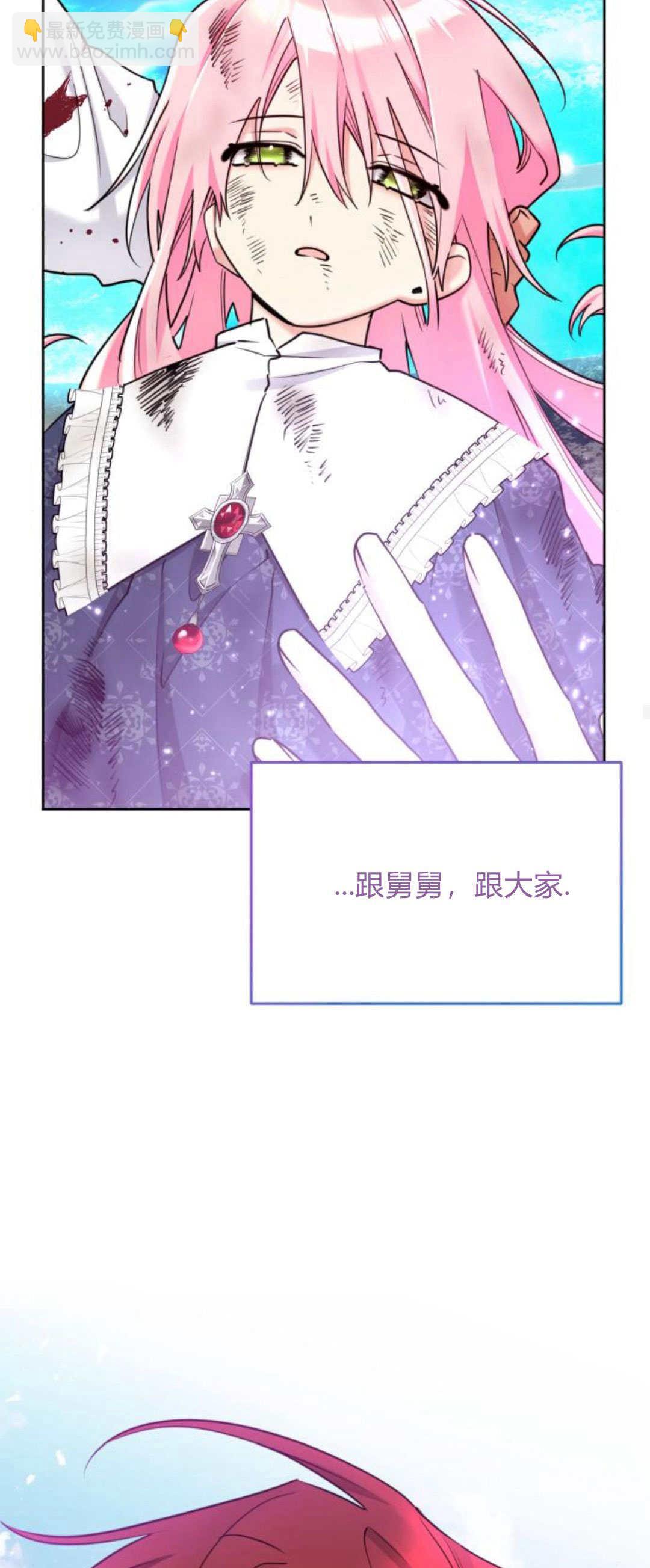 第95话57