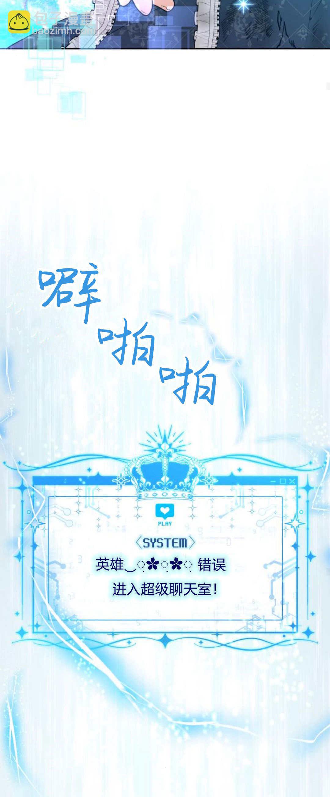 第95话61