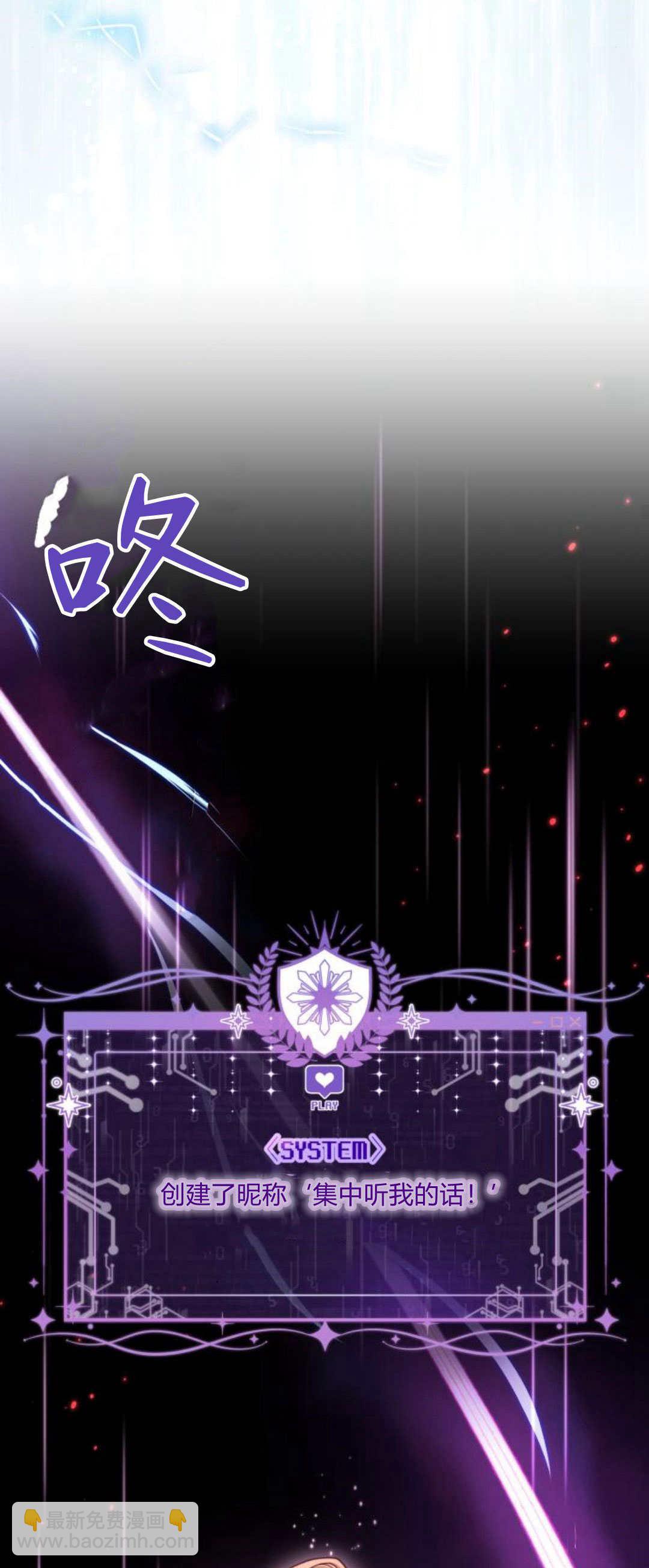 第95话62