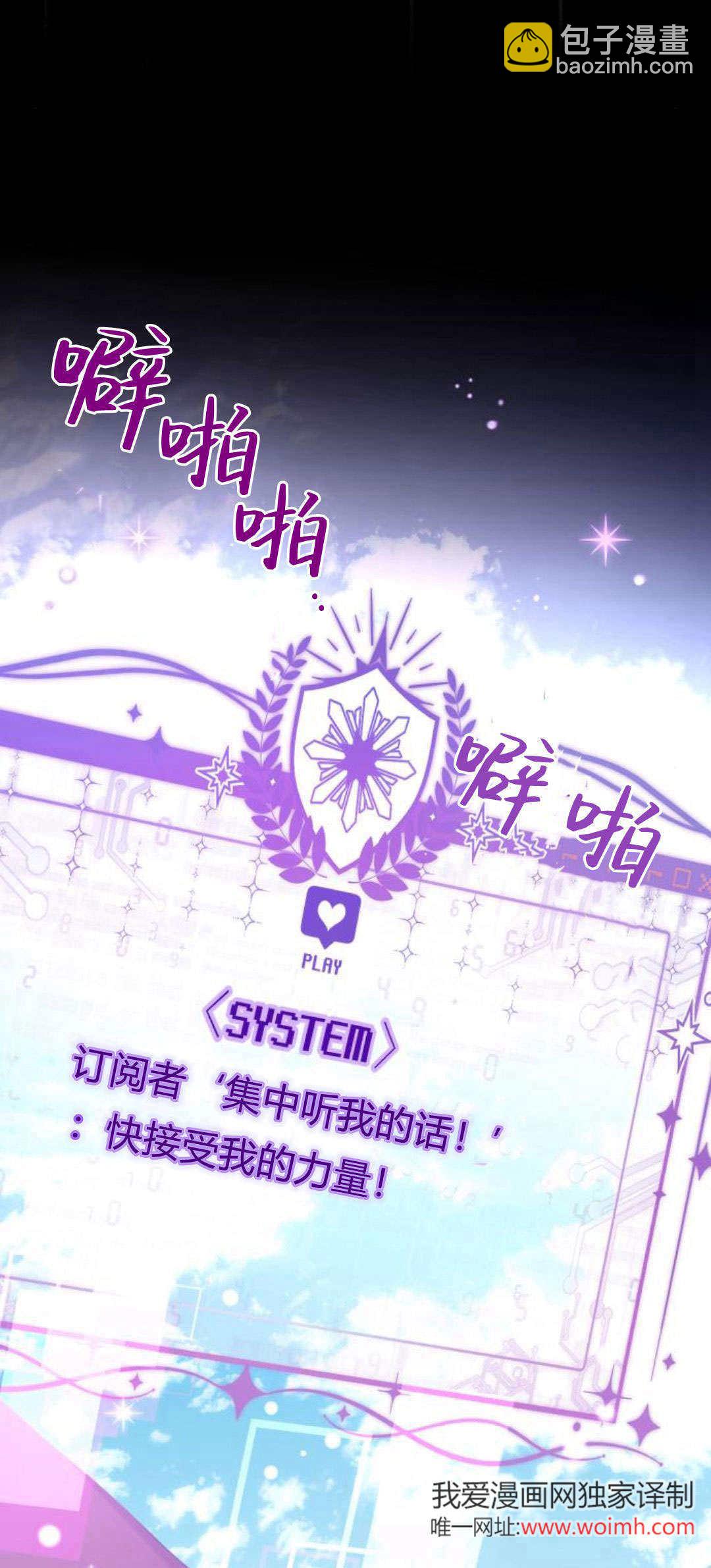 第95话64