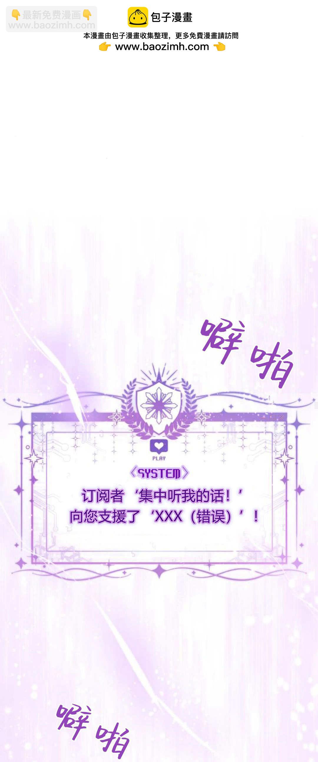 第95话66