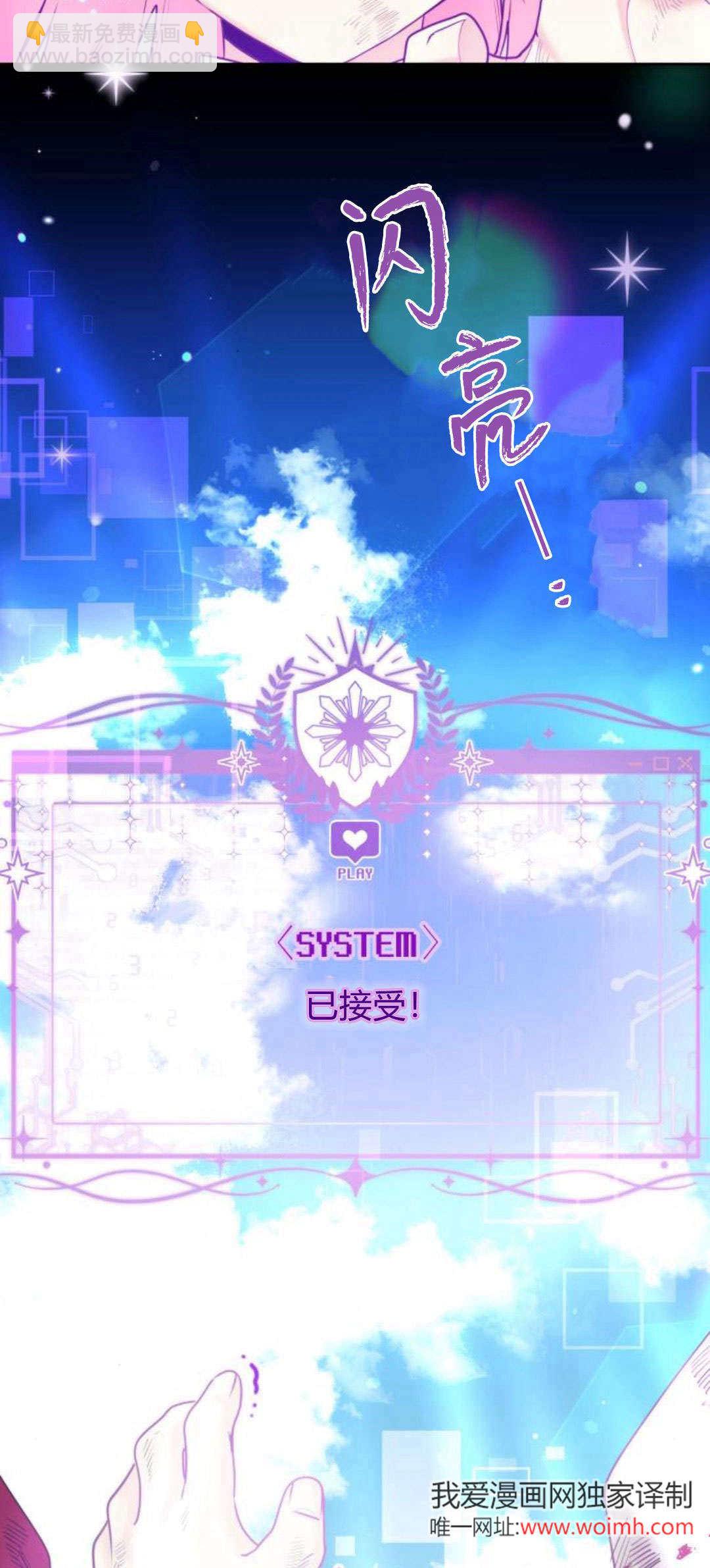 第95话68