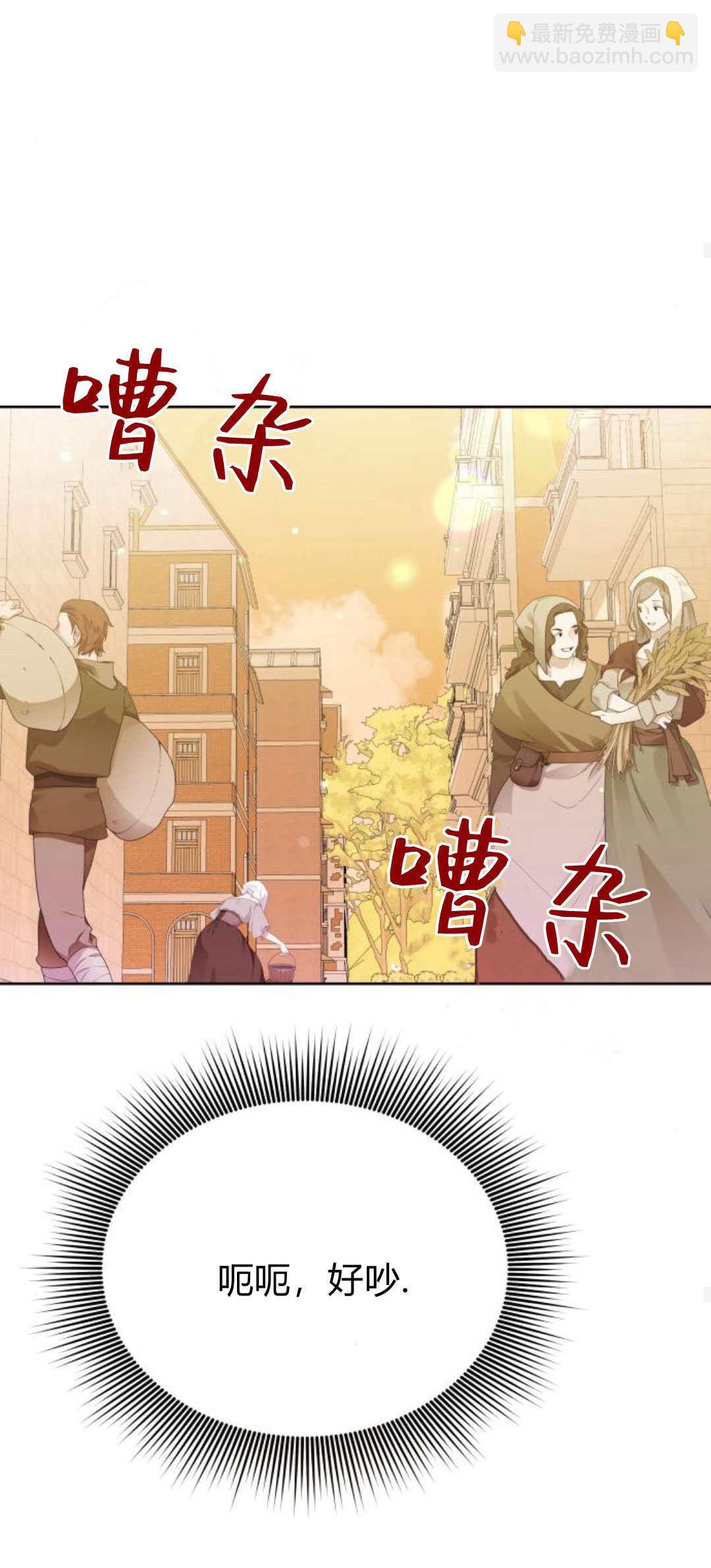 第95话73