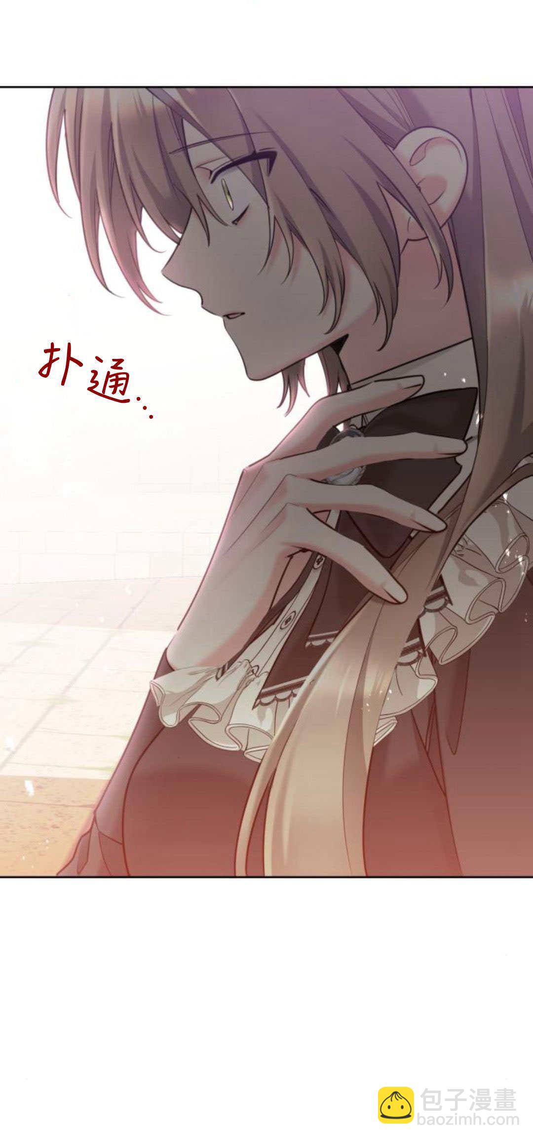 第95话84