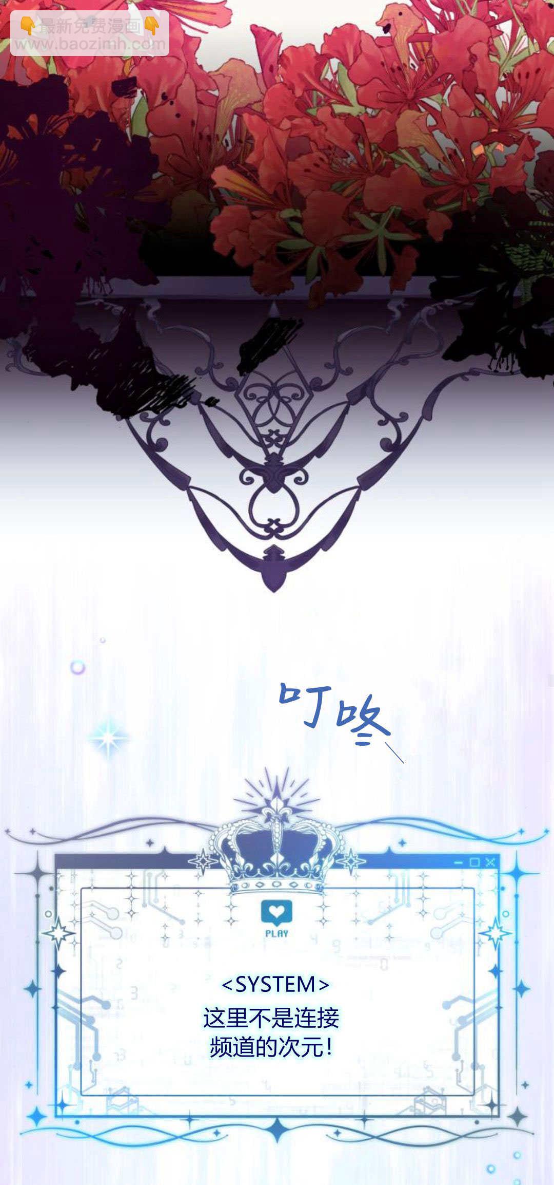 第95话89