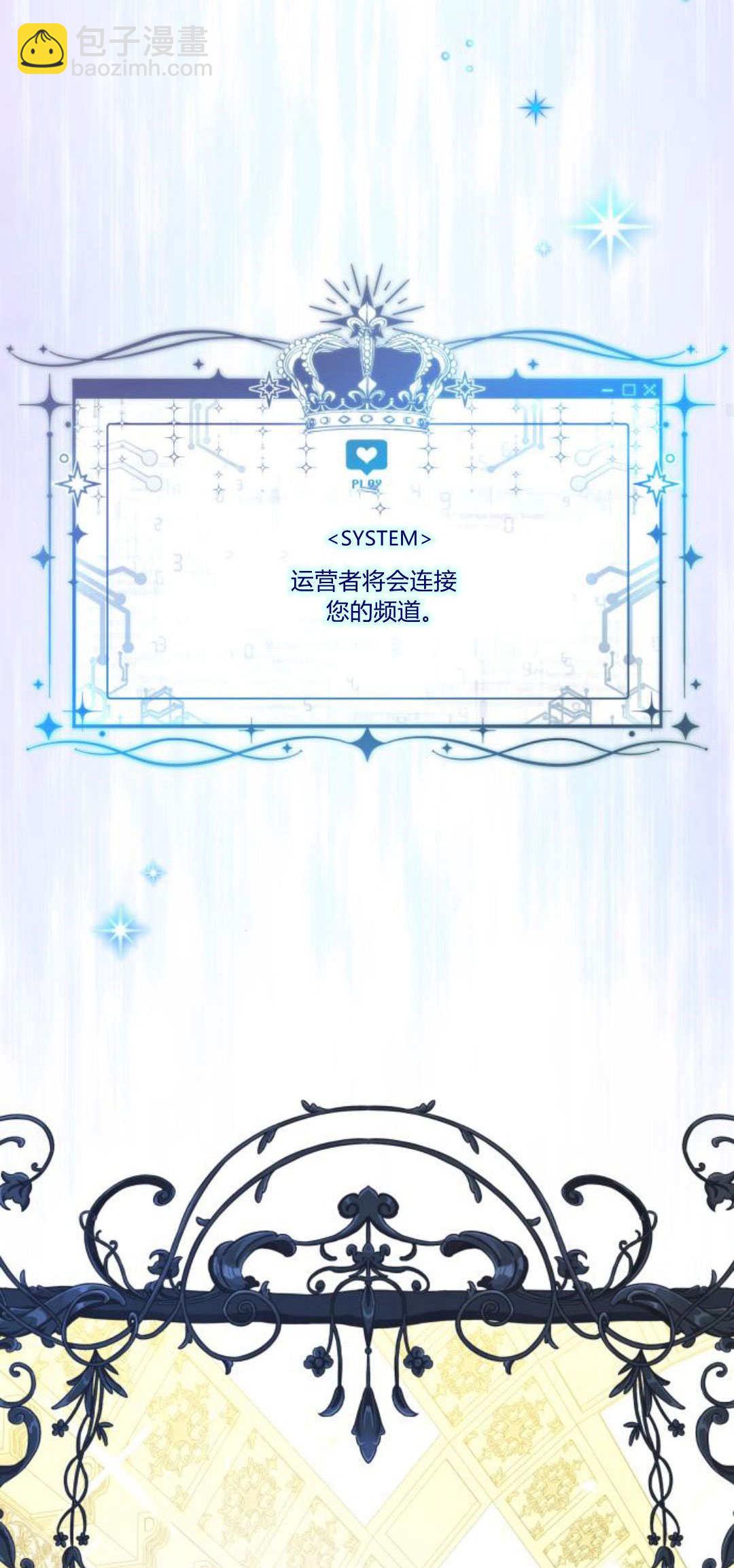 第95话90