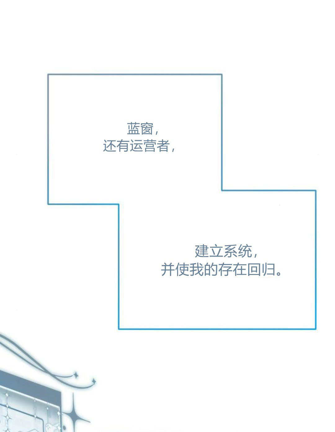 第95话94