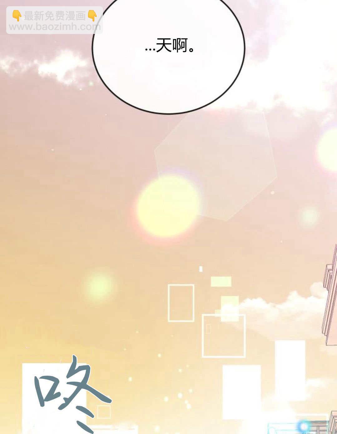 第95话96