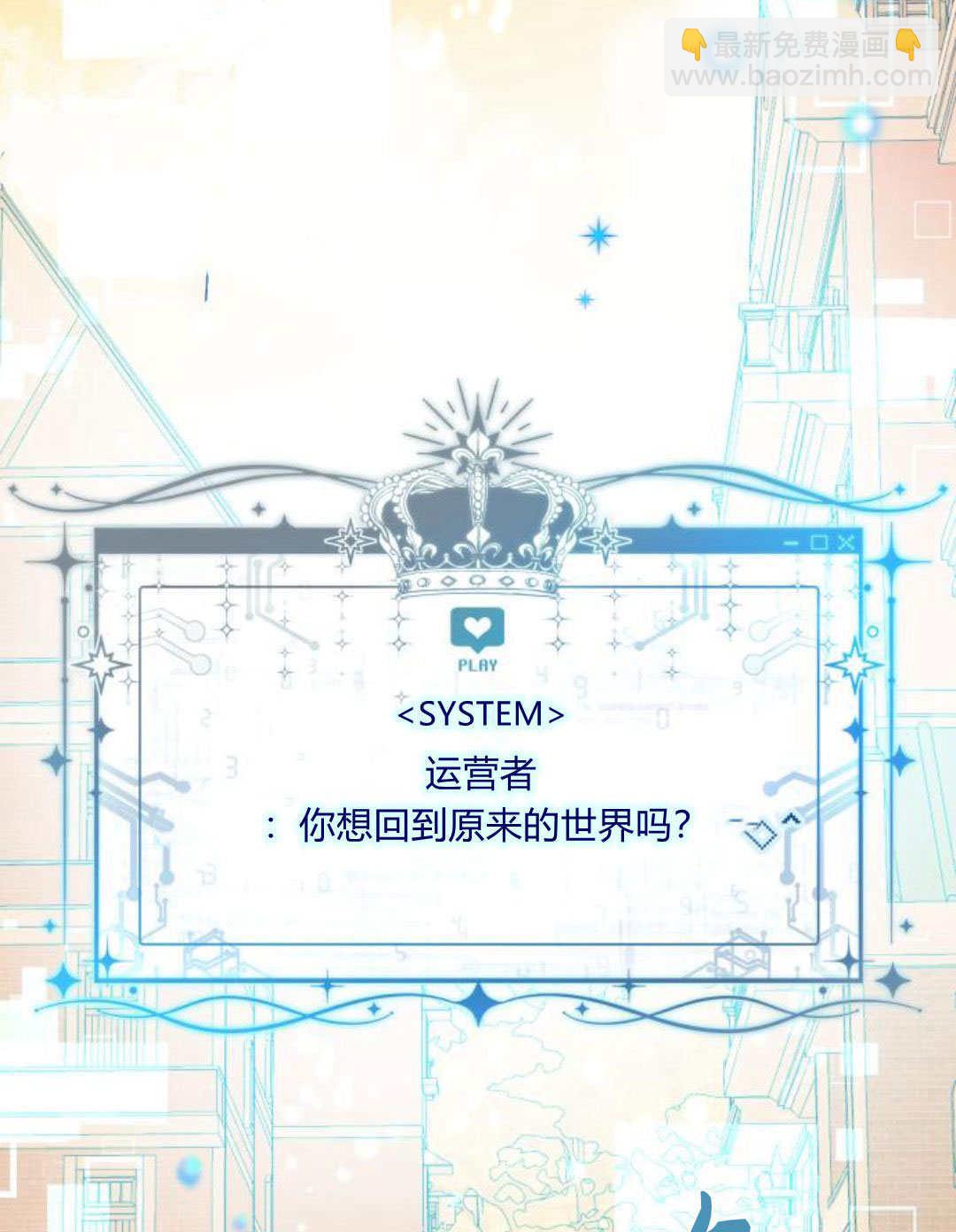 第95话97
