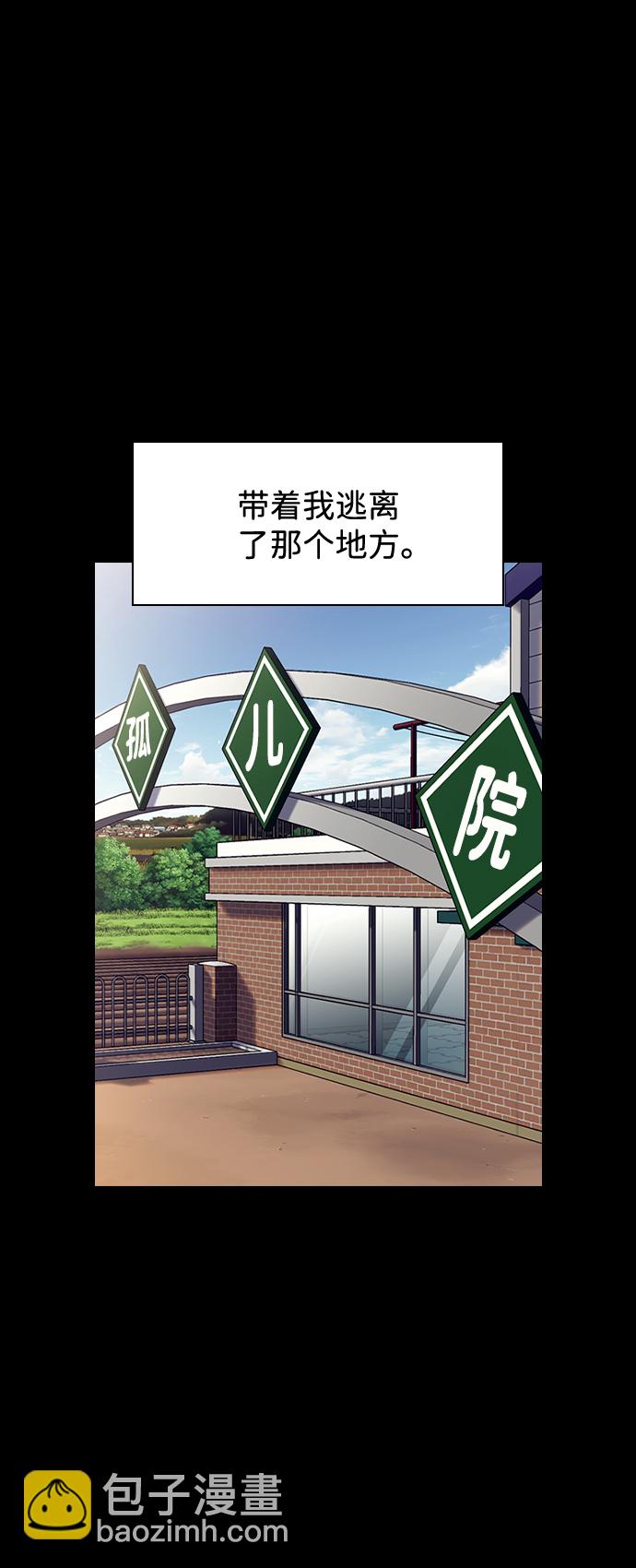 第50话14