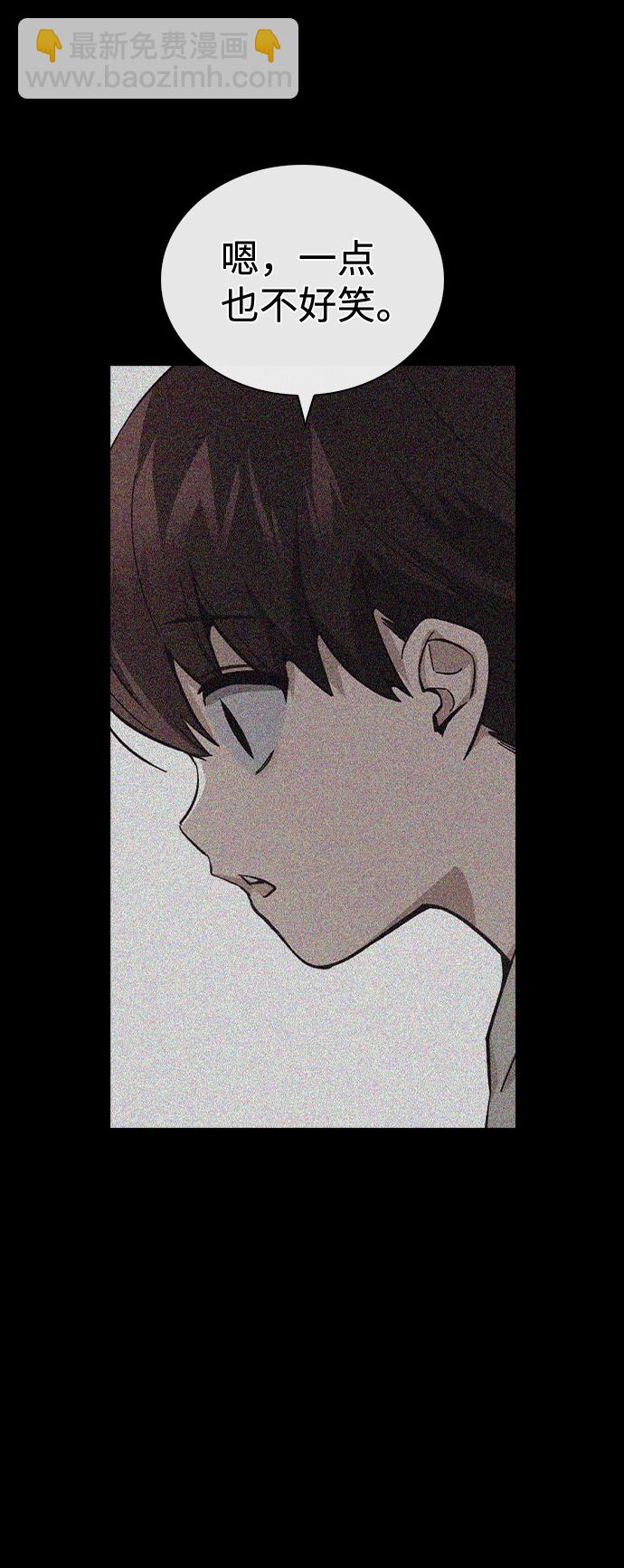 第50话46