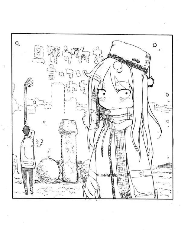 第17回 融合贤者之日0